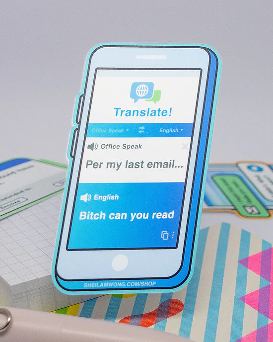 Per My Last Email sticker