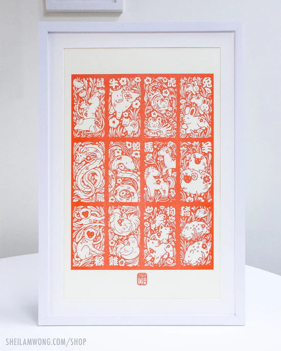 Zodiac