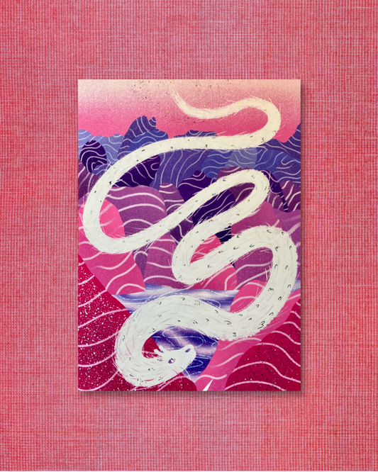 Dragon Spirit