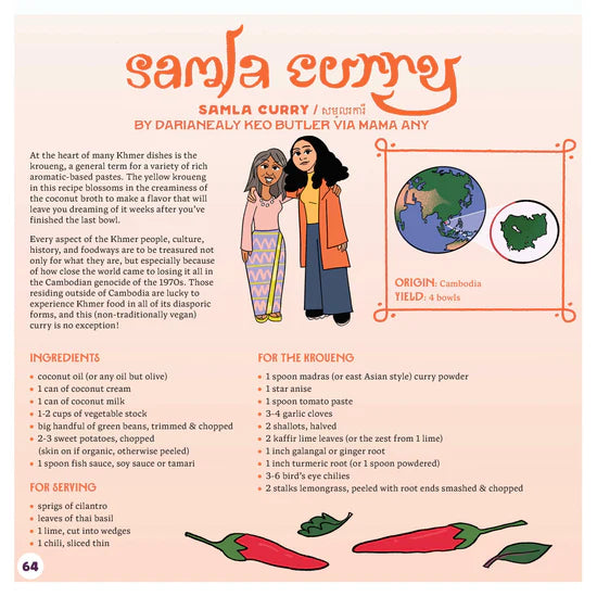 Cook Like Your Ancestors: An Illustrated Guide to Intuitive Cooking With Recipes From Around the World by Mariah-Rose Marie