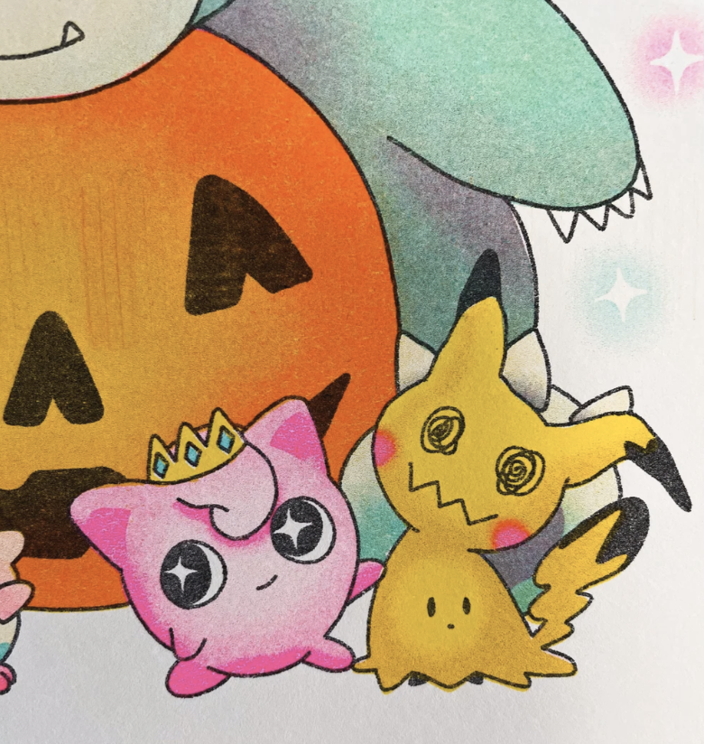 Pokeween Print