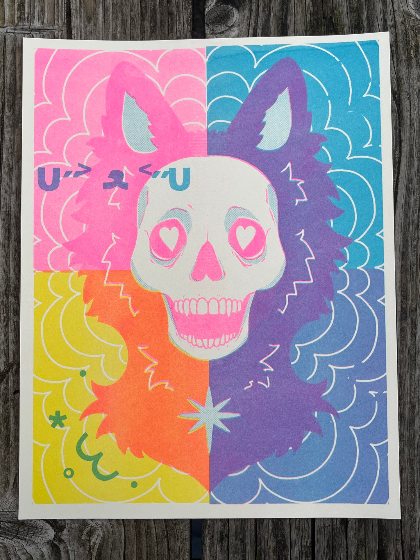 technicolour dog riso